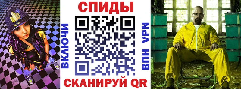 АМФЕТАМИН 97%  kraken рабочий сайт  Сертолово 