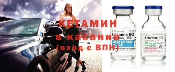 кокаин перу Россошь
