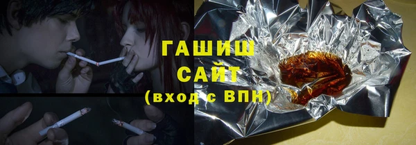 MESCALINE Рославль