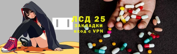 кокаин перу Россошь