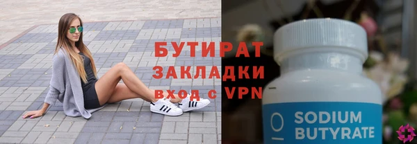 первитин Ростов