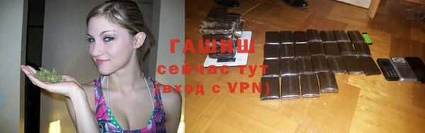 первитин Ростов