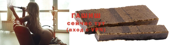 первитин Ростов