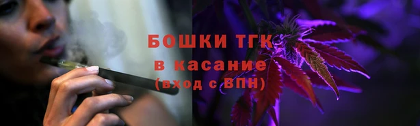 первитин Ростов