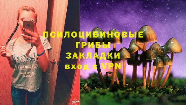 кокаин перу Россошь