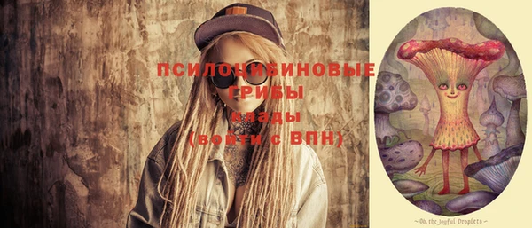 первитин Ростов