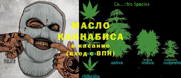 кокаин перу Россошь