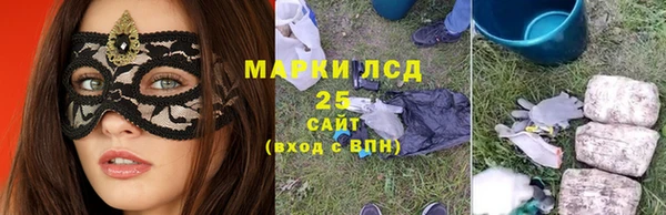 кокаин перу Россошь