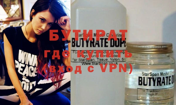кокаин перу Россошь