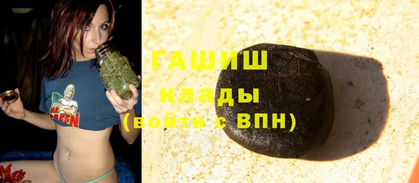 первитин Ростов