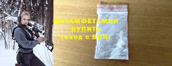 кокаин перу Россошь