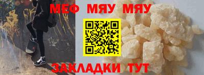 марки nbome Пенза