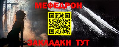 марки nbome Пенза