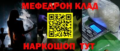 альфа пвп Первоуральск