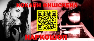 марки nbome Пенза