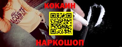 альфа пвп Первоуральск