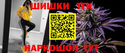 альфа пвп Первоуральск