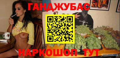 альфа пвп Первоуральск