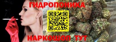 первитин Партизанск