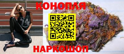 марки nbome Пенза