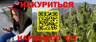 первитин Партизанск