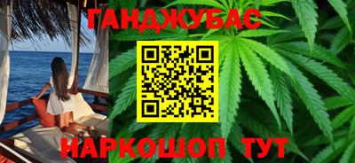 альфа пвп Первоуральск