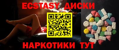 альфа пвп Первоуральск
