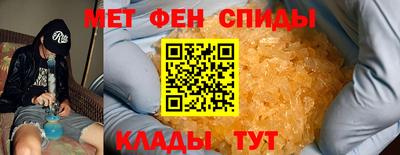 марки nbome Пенза