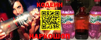 марки nbome Пенза