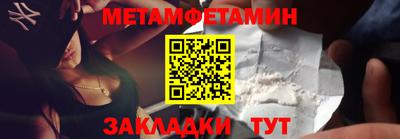марки nbome Пенза