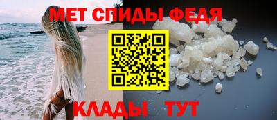 марки nbome Пенза