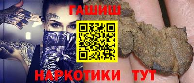 первитин Партизанск