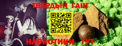 марки nbome Пенза