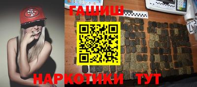 первитин Партизанск