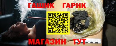 марки nbome Пенза