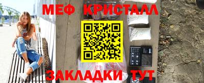 альфа пвп Первоуральск