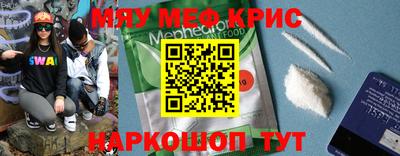 марки nbome Пенза
