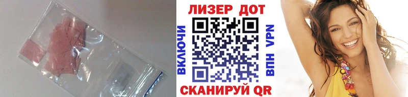 ЛСД экстази ecstasy сколько стоит Сертолово