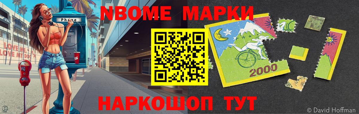 Лсд 25 экстази кислота Сертолово