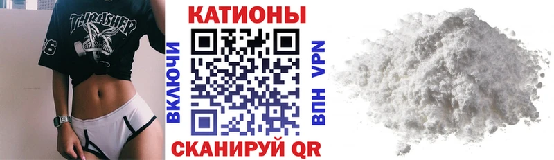 Меф мука Сертолово