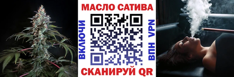 ТГК Wax  Сертолово 