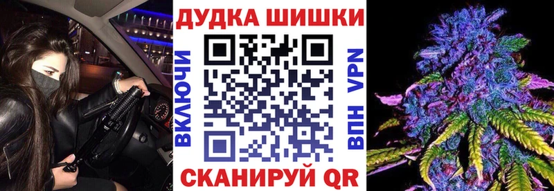 Канабис семена  Сертолово 